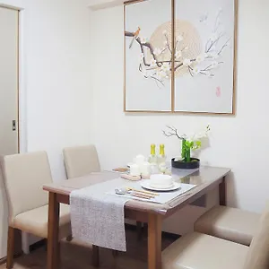  Apartment 桜の川6 Asakusa 704 Skytree Bus 1 Min,free Wifi,cook,24 Convenience