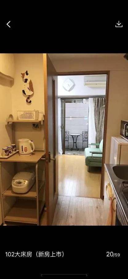 Apartment 桜宿28 Square Meter King Size Bed With Sofa Bed, Garden Room Tokyo